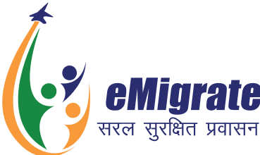 E-Migrate Logo